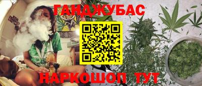 прущий лед Бузулук