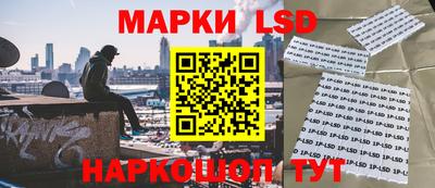 спайс Бугуруслан