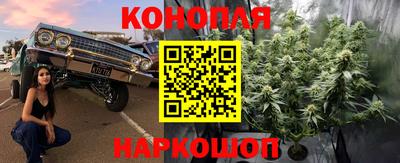 прущий лед Бузулук
