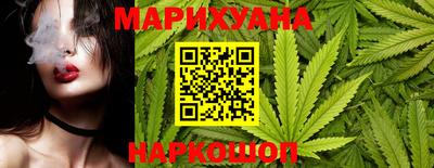 прущий лед Бузулук