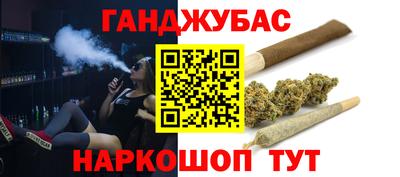 первитин Будённовск