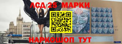 спайс Бугуруслан
