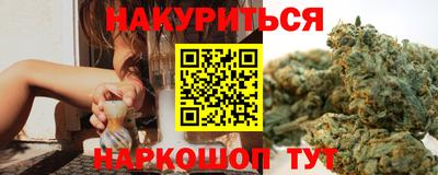прущий лед Бузулук