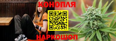 первитин Будённовск