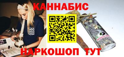 первитин Будённовск