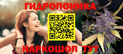 спайс Бугуруслан