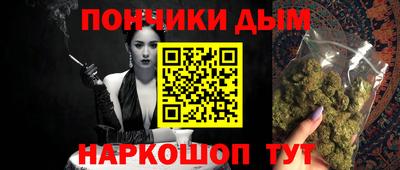 первитин Будённовск