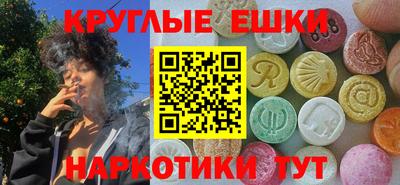 первитин Будённовск