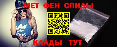 прущий лед Бузулук