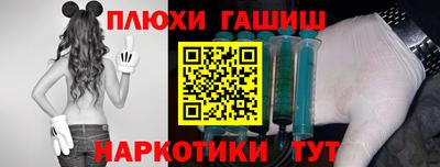 не бодяженный Янаул