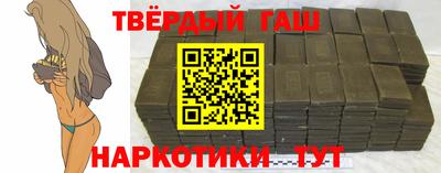 jwh Ярцево