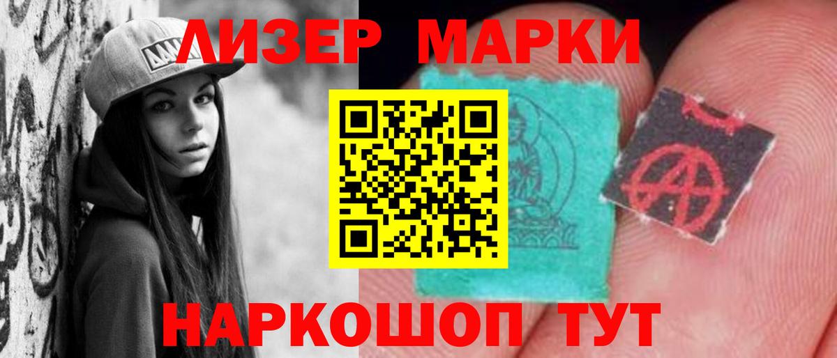 Лсд 25 экстази ecstasy  Лсд 25 экстази ecstasy  Вход с VPN  Мичуринск 